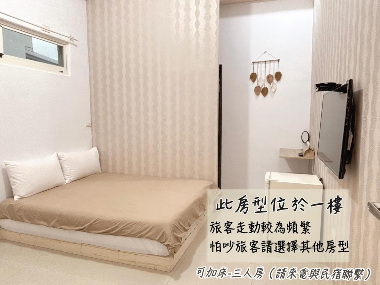 Moonlit Corner Apartment Taitung Exterior photo